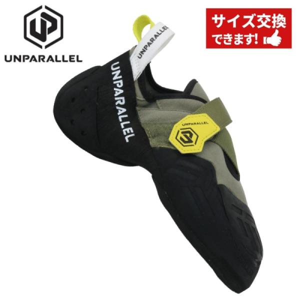 【 アンパラレル UP FLOAT アップフロート 】