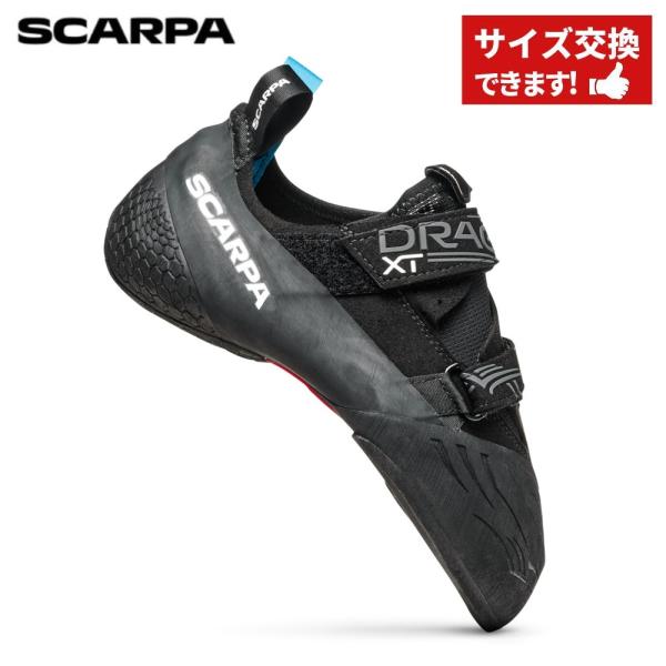 【 スカルパ ドラゴ XT ブラック 】