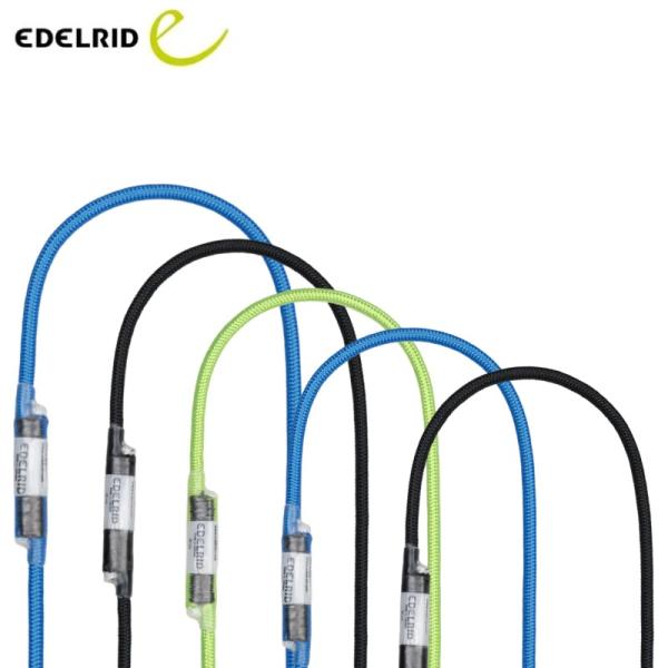 【 エーデルリッド ER73933 HMPEコードスリング 6mm 30cm〜120cm 】