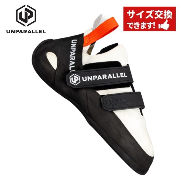 【 アンパラレル UP VIRTU LV アップヴァートゥー LV 】