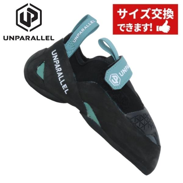 【 アンパラレル Flagship Pro LV フラッグシップ プロ LV 】