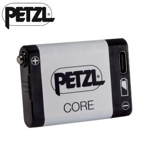 PETZL（ペツル） コア ヘッドランプバッテリー E099EB : ロッジ