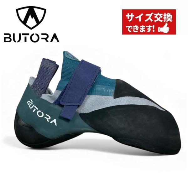 【 BUTORA ブトラ IBEX アイベックス ワイド 】