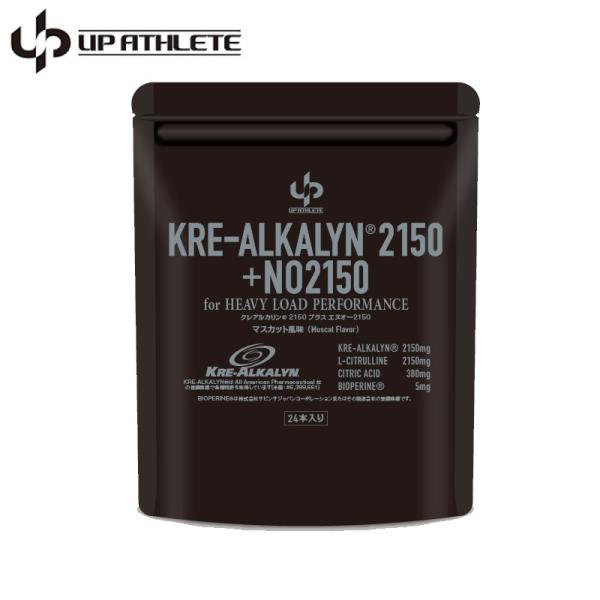 【UP ATHLETE　KRE-ALKALYN(R)2150+NO2150 for HEAVY RO...