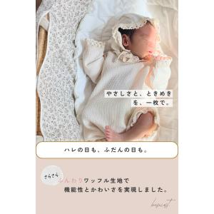 セレモニードレス 男の子 女の子 退院着 新生...の詳細画像1