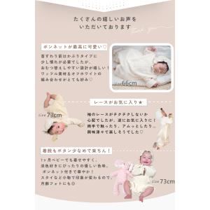 セレモニードレス 男の子 女の子 退院着 新生...の詳細画像3