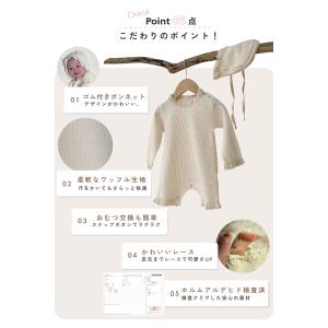 セレモニードレス 男の子 女の子 退院着 新生...の詳細画像5