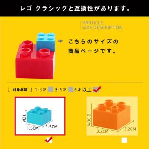 レゴ 互換品 約1000ピース相当 クラシック...の詳細画像5