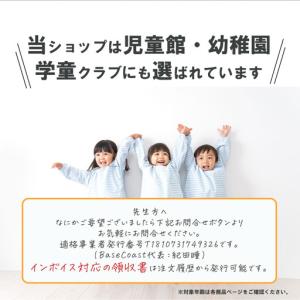 レゴ 互換品 約1000ピース相当 クラシック...の詳細画像2