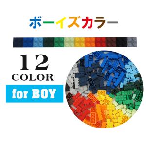 互換品 レゴ 約500ピース相当 クラシック ...の詳細画像1