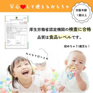レゴデュプロ 基礎板 互換性 角が丸い ブロッ...の詳細画像2