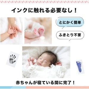 手形スタンプ 命名書 赤ちゃん 手形 足形 汚...の詳細画像2