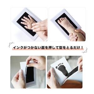 手形スタンプ 命名書 赤ちゃん 手形 足形 汚...の詳細画像3