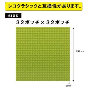 レゴ ブロック クラシック シティ 互換性 基...の詳細画像1