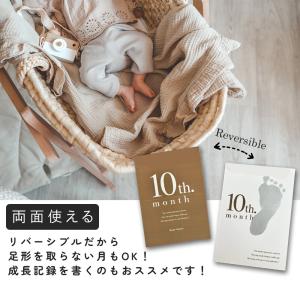 マンスリーカード 足形 手形 月齢フォト 月齢...の詳細画像4