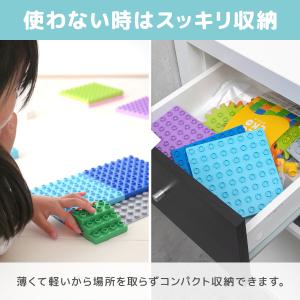 両面使えるプレート SSサイズ LEGO レゴ...の詳細画像5