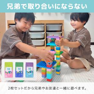 両面使えるプレート SSサイズ LEGO レゴ...の詳細画像3