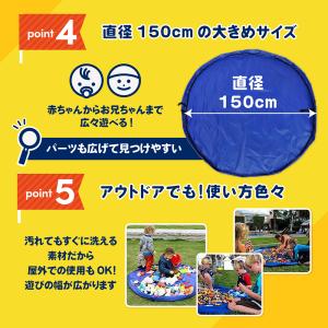 レゴ収納 収納袋 おもちゃ 収納 お片付け 子...の詳細画像4