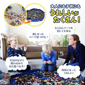 レゴ収納 収納袋 おもちゃ 収納 お片付け 子...の詳細画像5