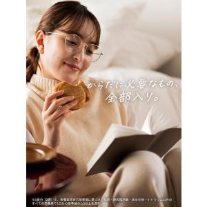 ベースブレッド チョコ 8袋 パン ダイエット...の詳細画像4