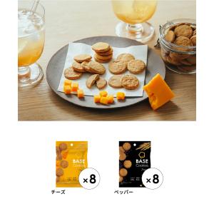 ベースクッキー 2種 16袋 [チーズ8袋・ペ...の詳細画像1