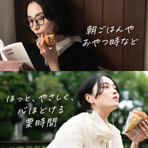ベースフード ミルクパン 40袋 LITEシリ...の詳細画像4