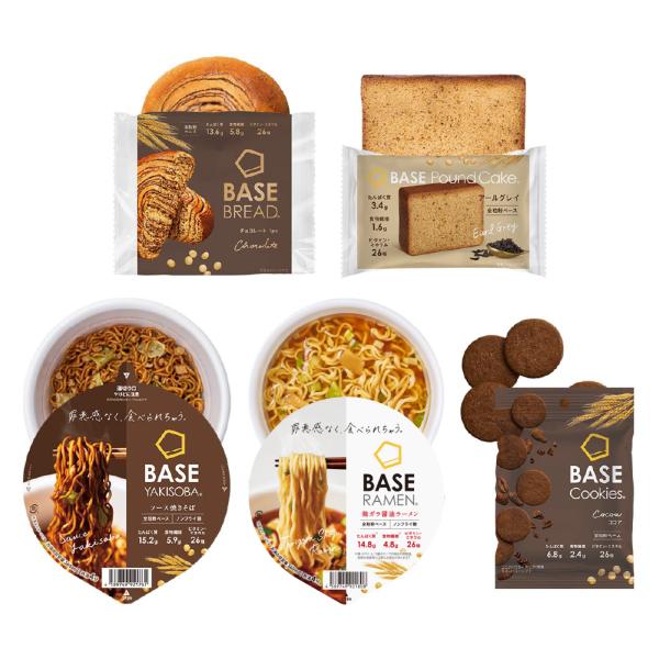 【父の日ギフト】ベースフード人気5種お試し 20袋【チョコ、パウンドケーキアールグレイ、ソース焼きそ...
