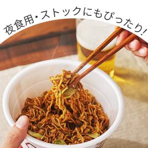 ベース 焼きそば カップ麺 3種6個[トムヤム...の詳細画像3