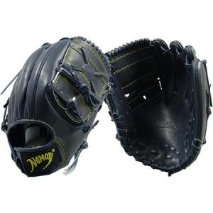 MIZUNO ミズノ 野球 軟式ファーストミット グローバルエリート H
