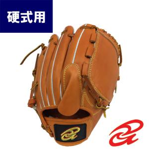 ドナイヤ あすつく 限定 野球 軟式 グラブ 内野用 山田哲人 小 サイズ4