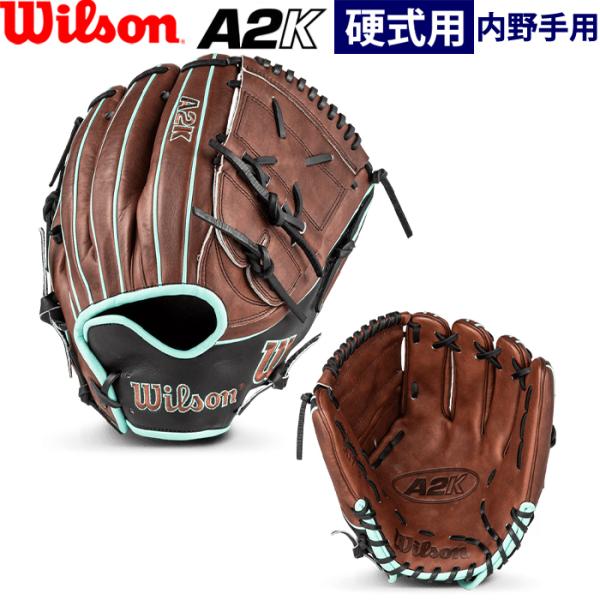 あすつく 超限定 完全別注 ウイルソン 野球用 硬式用 グラブ 投手用 A2K for JAPAN ...