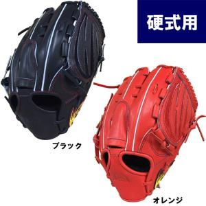 数量限定 アイピーセレクト 野球 硬式用 グラブ ピッチャー用