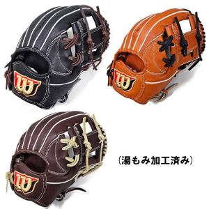 Rawlings ローリングス(Rawlings) GH1PRNP6 MO 野球 グラブ Rawlings ローリングス(Rawlings) GH1PRNP6 MO 野球 グラブ