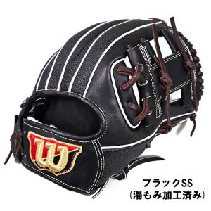 Wilson 【即日発送可】ウイルソン（Wilson） HWL86PFH 硬式用