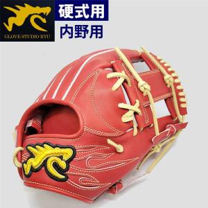 あすつく RYU 野球用 硬式用 グラブ 内野用 内野手用 ブラック
