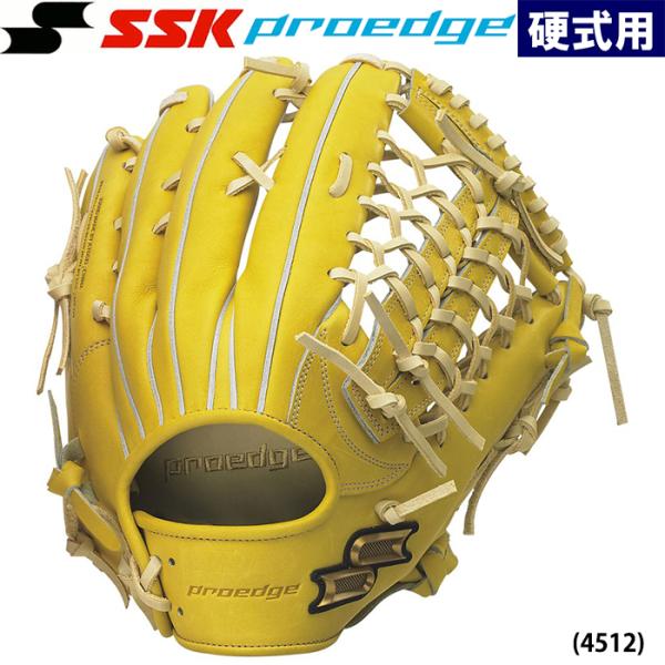 あすつく 甲子園2022夏 SSK proedge 野球用 硬式用 グラブ 外野手用 9S PEK8...