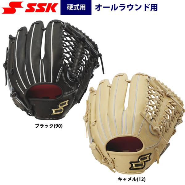 あすつく SSK 野球 硬式 グラブ オールラウンド用 複数ポジション 硬式プロエッジアドヴァンスド...