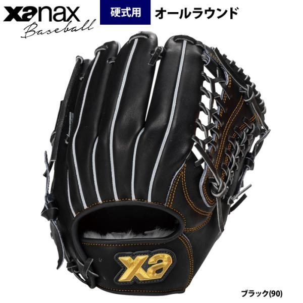 あすつく ザナックス 野球 硬式 グラブ オールラウンド ユーティリティ トラスト BHG26PP2...