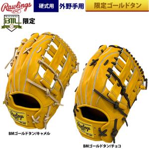 73.2025RGGC限定品Rawlings硬式グラブ Rawlings 硬式グラブ RGGC ショップ 超 限定 ローリングス Gold