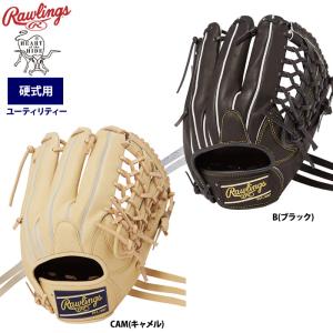 MIZUNO（ミズノ） 野球 硬式グローブ オールラウンド用 メンズ BSS