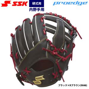 野球 エスエスケイ 硬式グローブ 内野手用 844型 プロエッジ SSK