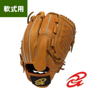 NIKE 硬式グローブ ナイキ 投手用 岩隈モデル : TAKENAKA-SPORTS