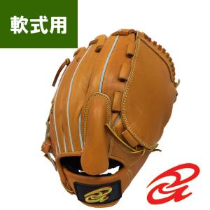 あすつく 限定 ドナイヤ 野球 軟式 グラブ 投手用 中 ピッチャー用 サイズ6 ゴムソフト使用可 Donaiya DMNP don18fw｜baseman