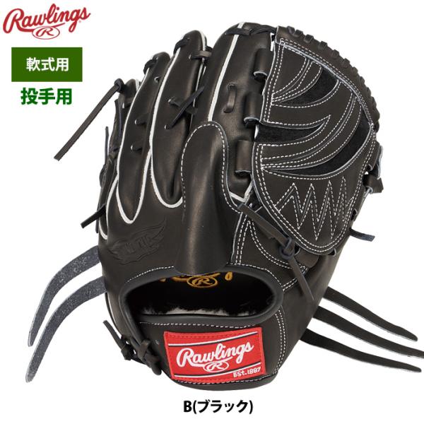 ローリングス 軟式グラブ 投手ピッチャー用 HOH PRO EXCEL GR5HEA15W raw2...