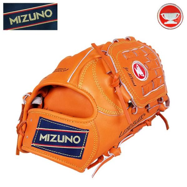 あすつく Bm40周年記念 超限定復刻 ミズノ 赤カップ 軟式用 グラブ TYモデル 投手向け ワー...