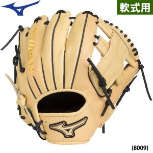 あすつく 限定 ミズノ 野球用 軟式用 グラブ タティスJrモデル 内野用 サイズ9 1AJGR16803 miz22fw