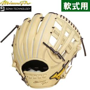 あすつく BSS限定 ミズノ 野球用 軟式用 グラブ 内野用 ミズノプロ5DNAテクノロジー22モデル 内野手用 サイズ10 1AJGR26223 miz23ss｜baseman