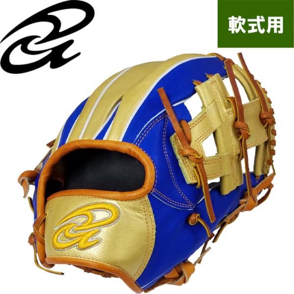 あすつく 超限定 ドナイヤ 野球用 軟式用 グラブ 内野用 大 山田哲人型 サイズ7 Donaiya...