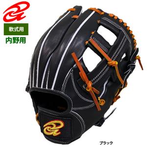 ドナイヤ 平裏刺繍・ラベル交換1円 限定 軟式 内野手用 グローブ