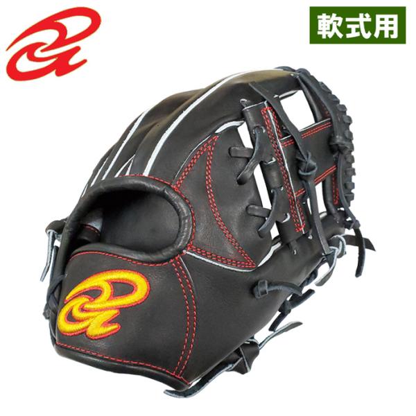 あすつく ドナイヤ 10周年限定モデル 野球用 軟式 グラブ 内野用 山田哲人モデル 小 サイズ4 ...